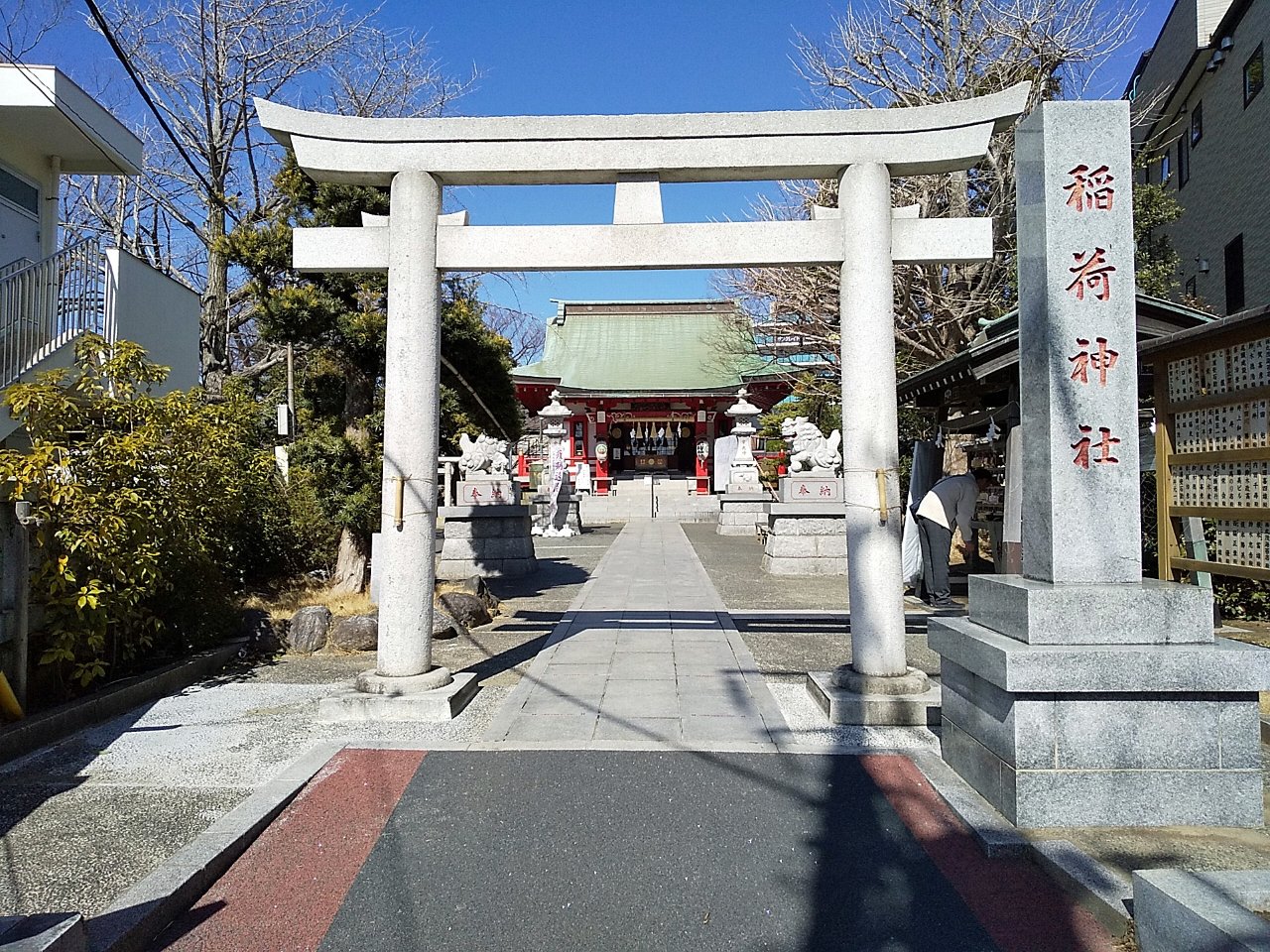 当代島稲荷神社